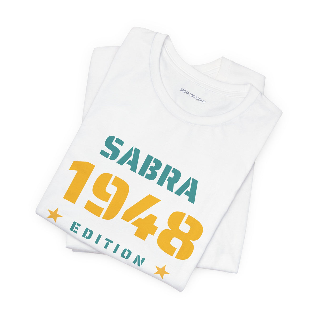 Sabra University Tee - Unisex Short Sleeve
