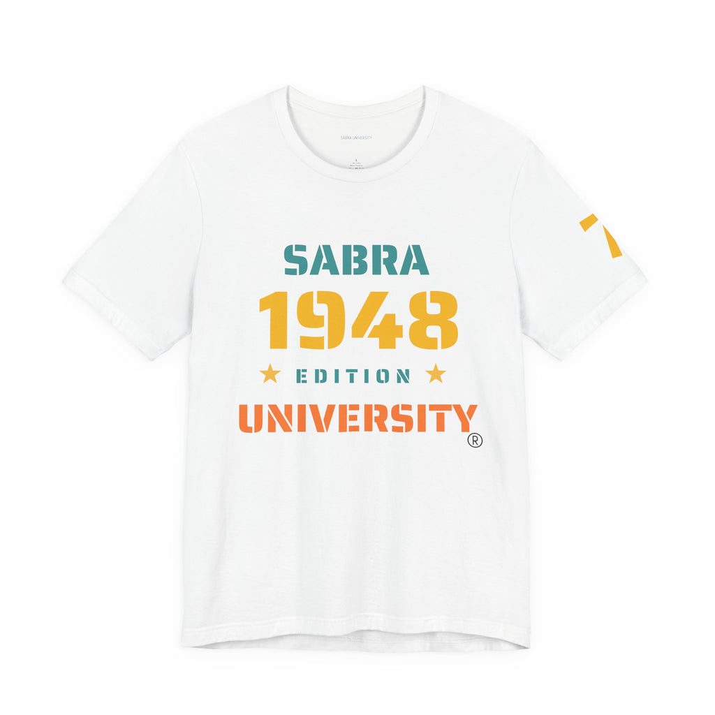 Sabra University Tee - Unisex Short Sleeve