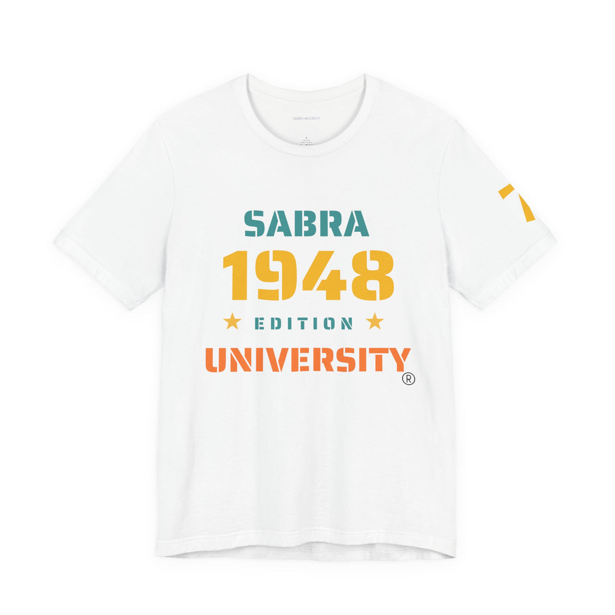 Sabra University Tee - Unisex Short Sleeve